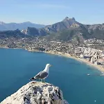 Apartament Arenal 6 - Plusholidays Calpe